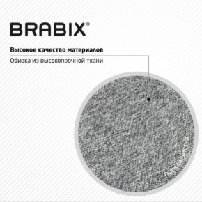 Кресло стул BRABIX "Eames MG-310 CH", хром, пластик белый, ткань серая, 532924 в Кургане - kurgan.ok-mebel.com | фото 8