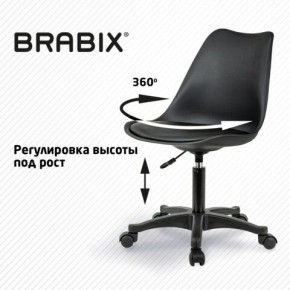 Кресло стул BRABIX "Eames MG-310 PL", пластик черный, экокожа черная, 532927 в Кургане - kurgan.ok-mebel.com | фото 3