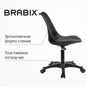 Кресло стул BRABIX "Eames MG-310 PL", пластик черный, экокожа черная, 532927 в Кургане - kurgan.ok-mebel.com | фото 5