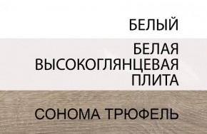 Кровать 140/TYP 91, LINATE ,цвет белый/сонома трюфель в Кургане - kurgan.ok-mebel.com | фото 4