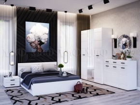 НЭНСИ NEW Кровать 1,4 м (Белый глянец холодный/Белый) в Кургане - kurgan.ok-mebel.com | фото 2
