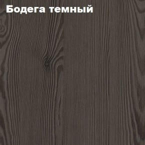 Кровать 2-х ярусная с диваном Карамель 75 (Биг Бен) Анкор светлый/Бодега в Кургане - kurgan.ok-mebel.com | фото 5