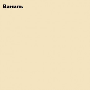 ЮНИОР-2 Кровать 800 (МДФ матовый) в Кургане - kurgan.ok-mebel.com | фото 2