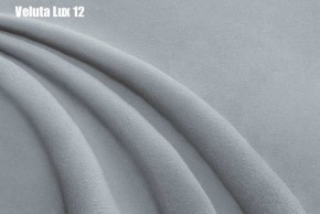Кровать Адриана Люкс + Ортопедическая решетка (1400) в Кургане - kurgan.ok-mebel.com | фото 14