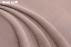 Кровать Афины с ортопедической решеткой (1400) в Кургане - kurgan.ok-mebel.com | фото 6