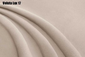 Кровать Бэлль Решетка+ПМ+Дно (1200) в Кургане - kurgan.ok-mebel.com | фото 19