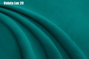 Кровать Бэлль Решетка+ПМ+Дно (1200) в Кургане - kurgan.ok-mebel.com | фото 22