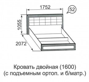 Кровать двойная Ника-Люкс с подъем механизмом 1400*2000 в Кургане - kurgan.ok-mebel.com | фото 3