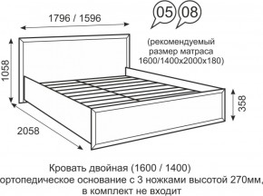 Кровать двуспальная 1400 мм с ортопедическим основанием Венеция 8 бодега в Кургане - kurgan.ok-mebel.com | фото 1