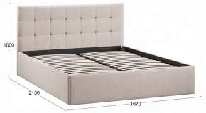 Кровать двуспальная Джоли с ПМ Тип 1 в Кургане - kurgan.ok-mebel.com | фото 3