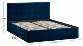 Кровать двуспальная Джоли Тип 1 в Кургане - kurgan.ok-mebel.com | фото 3