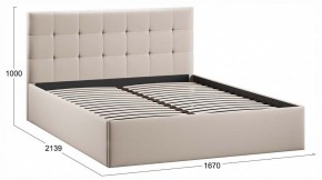 Кровать двуспальная Джоли Тип 1 в Кургане - kurgan.ok-mebel.com | фото 3