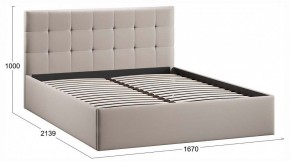 Кровать двуспальная Джоли Тип 1 в Кургане - kurgan.ok-mebel.com | фото 3