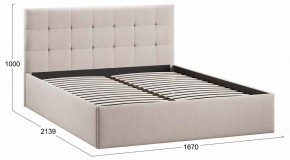 Кровать двуспальная Джоли Тип 1 в Кургане - kurgan.ok-mebel.com | фото 3