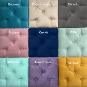 Кровать Эльза (без бортика) на щитах в Кургане - kurgan.ok-mebel.com | фото 3