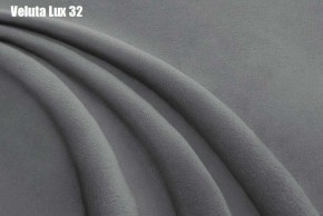 Кровать Энрика + Ортопедическая решетка (800) в Кургане - kurgan.ok-mebel.com | фото 26