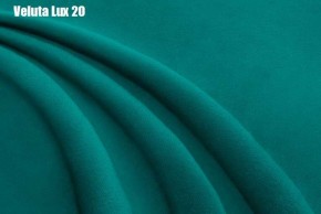 Кровать Энрика + Решетка+ПМ+Дно (900) в Кургане - kurgan.ok-mebel.com | фото 19