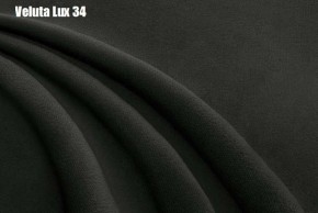 Кровать Энрика + Решетка+ПМ+Дно (900) в Кургане - kurgan.ok-mebel.com | фото 28