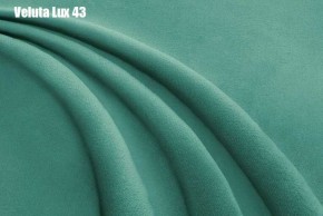 Кровать Энрика + Решетка+ПМ+Дно (900) в Кургане - kurgan.ok-mebel.com | фото 30