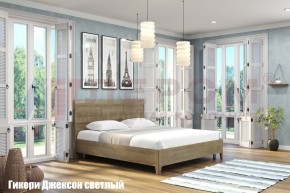 Кровать КР-2864 в Кургане - kurgan.ok-mebel.com | фото 2