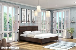 Кровать КР-2864 в Кургане - kurgan.ok-mebel.com | фото 3