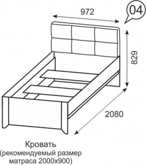 Кровать одинарная 900 Твист 04 в Кургане - kurgan.ok-mebel.com | фото 2