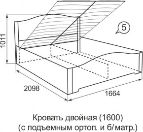 Кровать с подъемным механизмом Виктория 05 1600*2000 в Кургане - kurgan.ok-mebel.com | фото 4