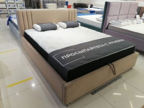 Кровать Стелла Решетка+ПМ+Дно (1600) в Кургане - kurgan.ok-mebel.com | фото 5