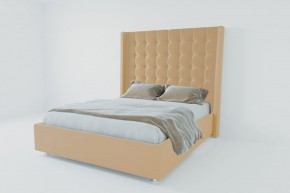 Кровать Венеция ЛЮКС с ПМ 1200 (экокожа бежевая) в Кургане - kurgan.ok-mebel.com | фото 2