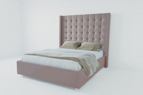 Кровать Венеция ЛЮКС с ПМ 1200 (велюр темно-серый) в Кургане - kurgan.ok-mebel.com | фото 2