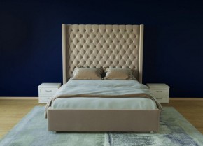 Кровать Версаль ЛЮКС с ПМ 1200 (велюр светло-серый) в Кургане - kurgan.ok-mebel.com | фото