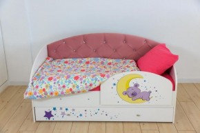 Кровать Звездочка на щитах + Бортик в Кургане - kurgan.ok-mebel.com | фото 10