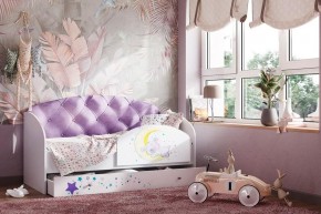 Кровать Звездочка на щитах + Бортик в Кургане - kurgan.ok-mebel.com | фото 3