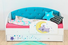 Кровать Звездочка на щитах + Бортик в Кургане - kurgan.ok-mebel.com | фото 8