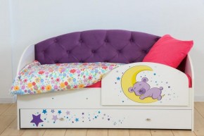 Кровать Звездочка на щитах + Бортик в Кургане - kurgan.ok-mebel.com | фото 9