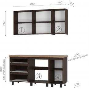 Кухня Энигма 1.6 м (венге/дуб каньон) в Кургане - kurgan.ok-mebel.com | фото 4