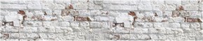 Кухонный фартук с тиснением «бетон» матовый KMB 009 (3000) в Кургане - kurgan.ok-mebel.com | фото