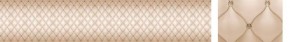 Кухонный фартук Текстура 102 МДФ матовый (3000) в Кургане - kurgan.ok-mebel.com | фото