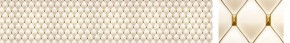 Кухонный фартук Текстура 103 МДФ матовый (3000) в Кургане - kurgan.ok-mebel.com | фото