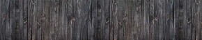 Кухонный фартук Текстура 151 МДФ матовый (3000) в Кургане - kurgan.ok-mebel.com | фото 1