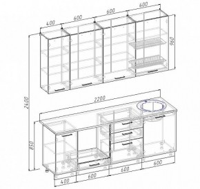 Кухонный гарнитур Антрацит 2200 h950 (Стол. 26мм) в Кургане - kurgan.ok-mebel.com | фото 3