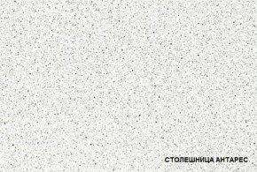 ЛИЗА-2 Кухонный гарнитур 1,6 Белый глянец холодный в Кургане - kurgan.ok-mebel.com | фото 4