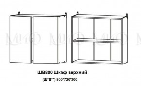 ЛИЗА-2 Кухонный гарнитур 1,6 Белый глянец холодный в Кургане - kurgan.ok-mebel.com | фото 5