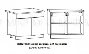 ЛИЗА-2 Кухонный гарнитур 1,6 Белый глянец холодный в Кургане - kurgan.ok-mebel.com | фото 8