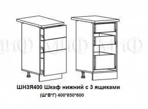 ЛИЗА-2 Кухонный гарнитур 1,8 Белый глянец холодный в Кургане - kurgan.ok-mebel.com | фото 10