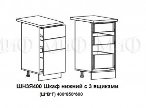 ЛИЗА-2 Кухонный гарнитур 2,0 Белый глянец холодный в Кургане - kurgan.ok-mebel.com | фото 10