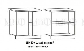 ЛИЗА-2 Кухонный гарнитур 2,0 Белый глянец холодный в Кургане - kurgan.ok-mebel.com | фото 8