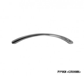 Кухня Симона Демо 1700 (Венга/Дуб Сонома) в Кургане - kurgan.ok-mebel.com | фото 10