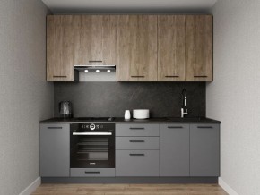 Кухонный гарнитур Умбра 2400 h950 (Стол. 26мм) в Кургане - kurgan.ok-mebel.com | фото