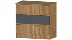 ЛЕНОРА Комод 3 ящика (графит) в Кургане - kurgan.ok-mebel.com | фото